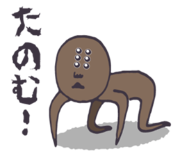 Spider person sticker #6558377