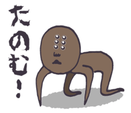 Spider person sticker #6558377