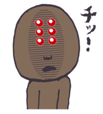 Spider person sticker #6558379