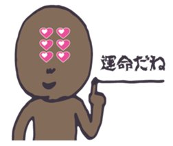 Spider person sticker #6558381