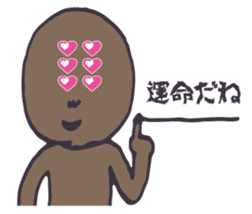 Spider person sticker #6558381