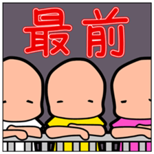 Fan of the idol 2 sticker #6558384