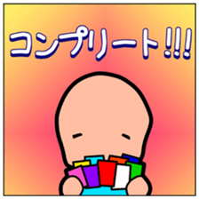 Fan of the idol 2 sticker #6558386