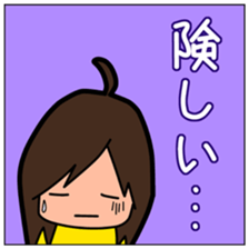 Fan of the idol 2 sticker #6558398