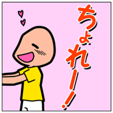 Fan of the idol 2 sticker #6558402