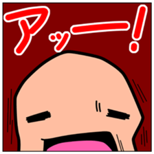 Fan of the idol 2 sticker #6558408