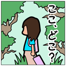 Fan of the idol 2 sticker #6558410