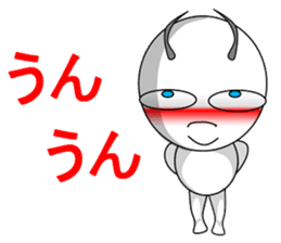 Son of the devil sticker #6558429