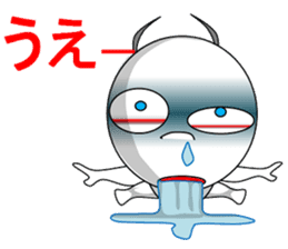 Son of the devil sticker #6558432