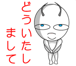 Son of the devil sticker #6558435