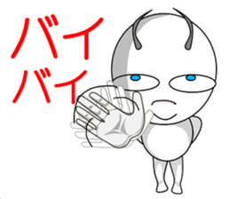 Son of the devil sticker #6558438