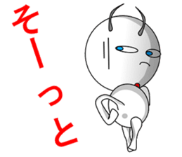 Son of the devil sticker #6558439