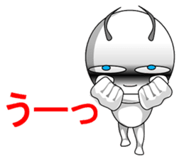 Son of the devil sticker #6558446