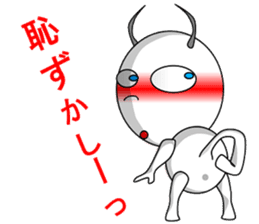 Son of the devil sticker #6558447