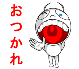 Son of the devil sticker #6558448