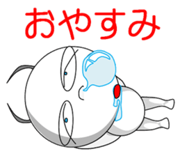 Son of the devil sticker #6558455