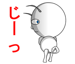 Son of the devil sticker #6558461