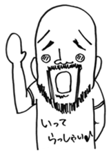 pironpironshimozato sticker #6558505