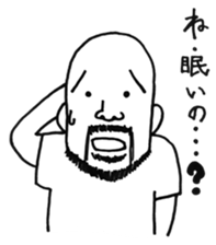 pironpironshimozato sticker #6558506