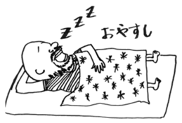 pironpironshimozato sticker #6558508