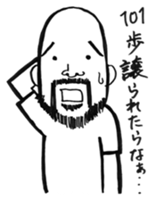 pironpironshimozato sticker #6558513