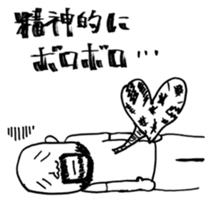 pironpironshimozato sticker #6558514