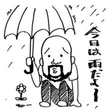 pironpironshimozato sticker #6558515