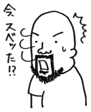 pironpironshimozato sticker #6558516