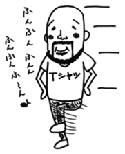 pironpironshimozato sticker #6558518