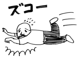 pironpironshimozato sticker #6558519