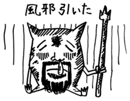 pironpironshimozato sticker #6558520