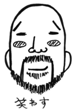 pironpironshimozato sticker #6558522