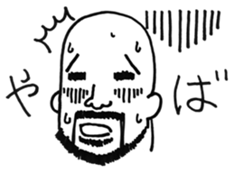 pironpironshimozato sticker #6558523