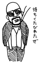 pironpironshimozato sticker #6558526