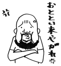 pironpironshimozato sticker #6558528