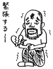 pironpironshimozato sticker #6558530