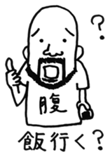 pironpironshimozato sticker #6558531