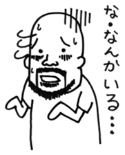 pironpironshimozato sticker #6558532