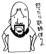 pironpironshimozato sticker #6558534