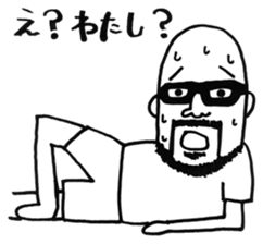 pironpironshimozato sticker #6558539