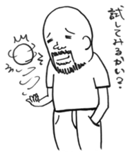 pironpironshimozato sticker #6558541