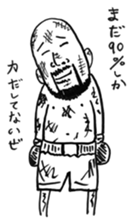 pironpironshimozato sticker #6558542