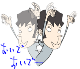 ZENTAI,rabbit&robot. 8th. sticker #6558546