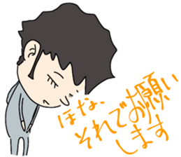 ZENTAI,rabbit&robot. 8th. sticker #6558547