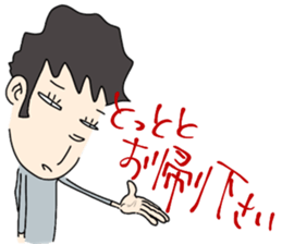 ZENTAI,rabbit&robot. 8th. sticker #6558548