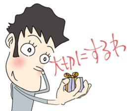 ZENTAI,rabbit&robot. 8th. sticker #6558551