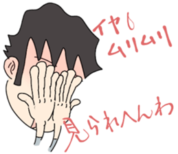 ZENTAI,rabbit&robot. 8th. sticker #6558552