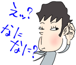 ZENTAI,rabbit&robot. 8th. sticker #6558554