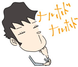 ZENTAI,rabbit&robot. 8th. sticker #6558555