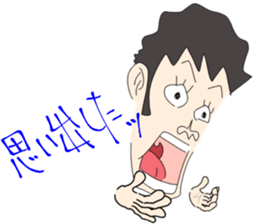 ZENTAI,rabbit&robot. 8th. sticker #6558558